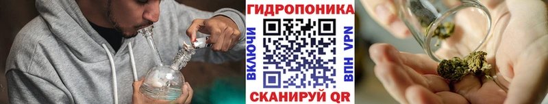 Купить наркотик аптеки Покровск Канабис Кокаин Гашиш СОЛЬ МЕТАМФЕТАМИН Мефедрон АМФЕТАМИН