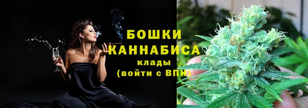 кокс Вязники