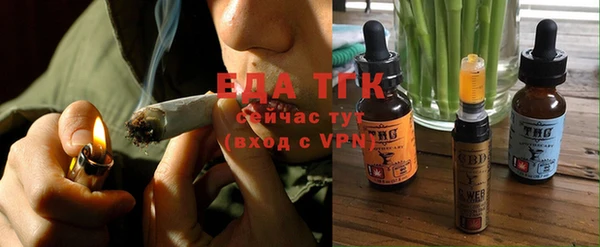 кокс Вязники