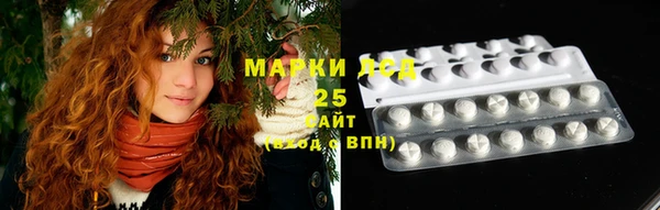 кокс Вязники