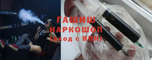кокс Вязники