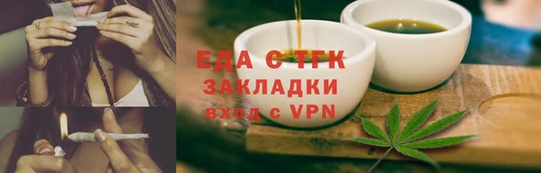 кокс Вязники