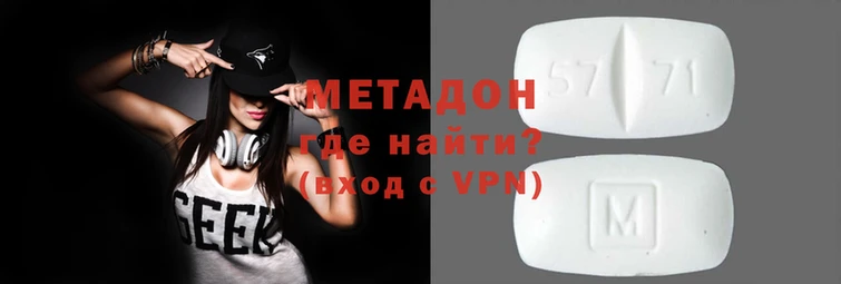 Альфа ПВП Горнозаводск