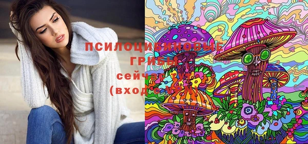кокс Вязники