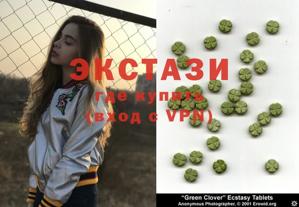 кокс Вязники