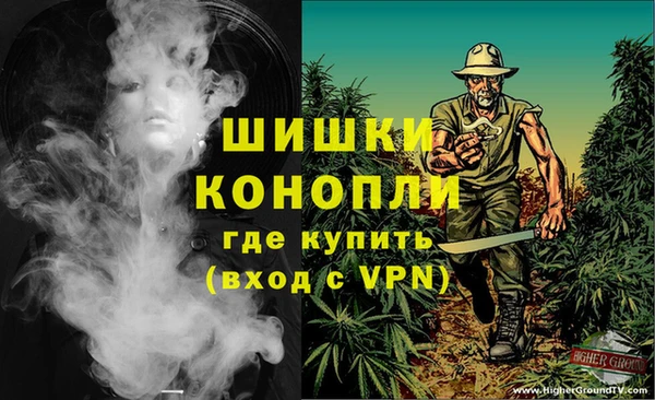мдма Горно-Алтайск