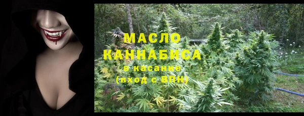 Альфа ПВП Горнозаводск