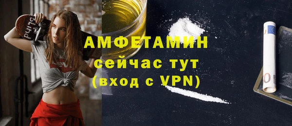 кокс Вязники